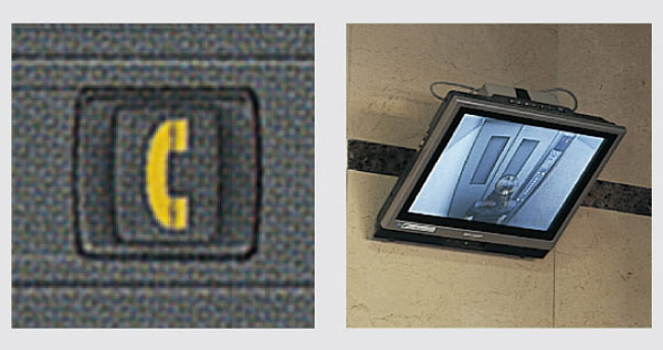 Security.  [Elevator] Installing a security window that can be viewed from the state is out of the elevator to all floors except the first floor in order to increase the deterrent effect of trouble. Intercom call button and security alarm device is also equipped with has further enhanced the security of. (Same specifications)