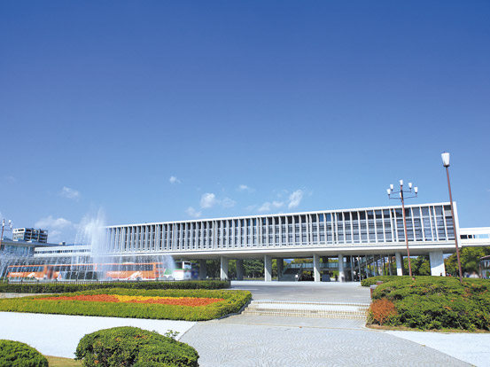 Surrounding environment. Hiroshima Peace Memorial Park (about 600m, An 8-minute walk)