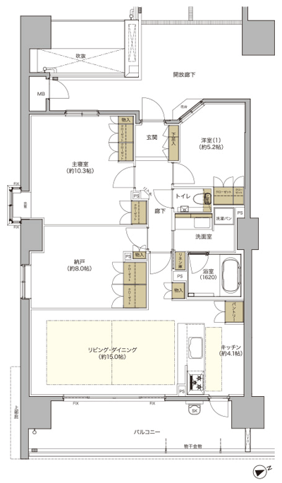 Floor: 2LDK + S, the occupied area: 92.47 sq m, Price: 43.2 million yen ・ 47,100,000 yen