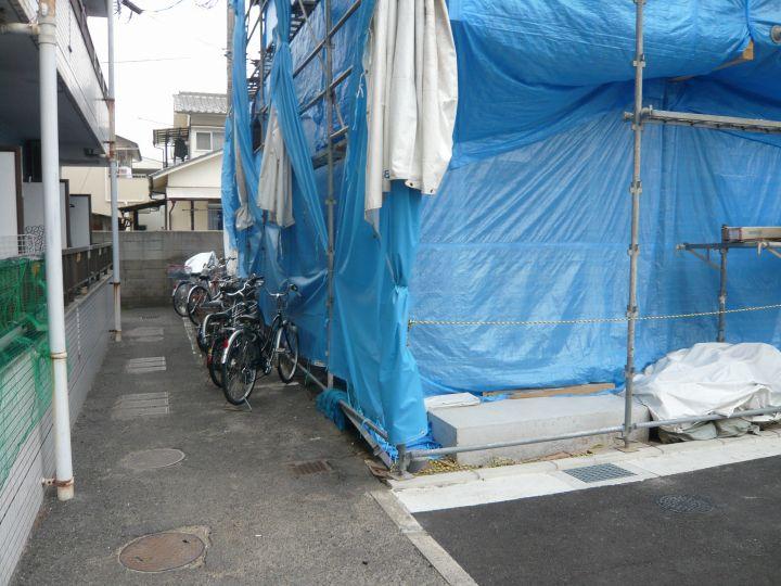 Local appearance photo