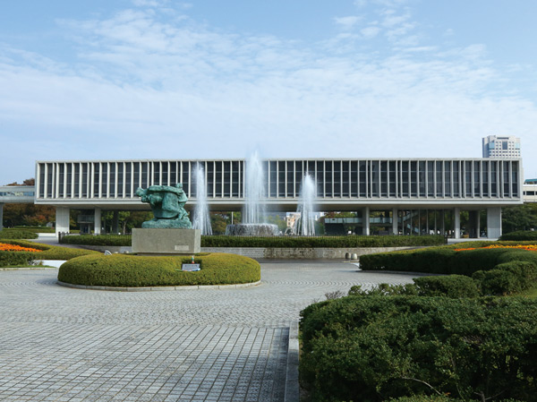 Surrounding environment. Peace Memorial Park (about 1070m / A 14-minute walk)