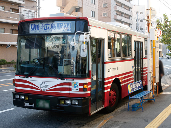 Surrounding environment. Naka-ku ・ Of the metropolitan area unique, bus ・ Electric train ・ National Highway Route 2 ・ A variety of footwork of the bypass, etc.. ( "Sumiyoshi-cho" bus stop / About 120m ・ A 2-minute walk)