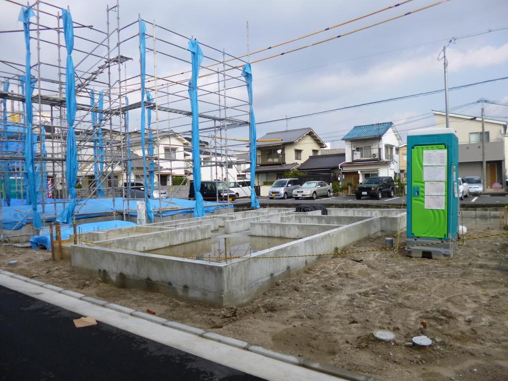 Local appearance photo. (November 2013) Shooting