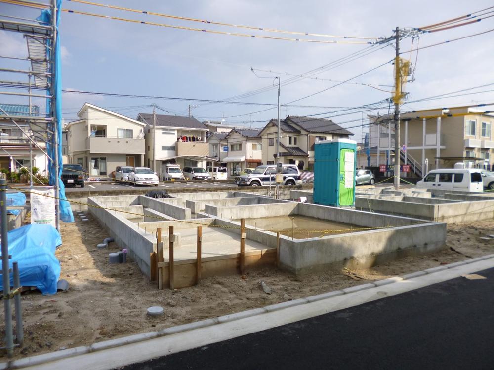 Local appearance photo. (November 2013) Shooting