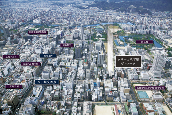 Aerial photo of me is what was taken in August 2013. In fact a somewhat different in those subjected to some CG processing. Light representing the position of the local does not represent the scale and height of the building