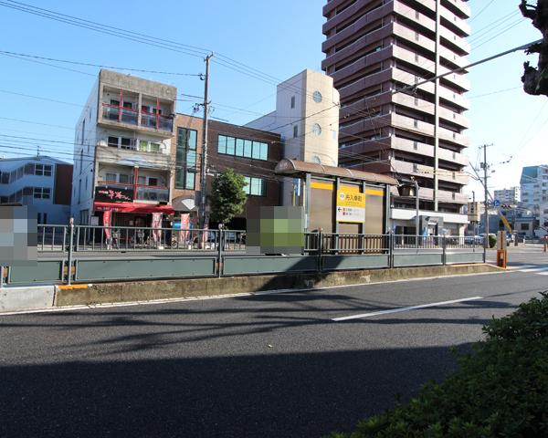 Other. Funairisaiwaicho Dentoma