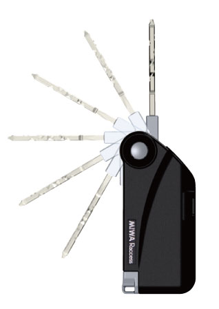 Security.  [Equipped with functionality and smart design of the storage type] "Raccess key" -, By key is housed, Easy to carry shape. Because the structure to come out with one push, It can be used to smooth. The key portion replication was adopted almost impossible in crime prevention is high cylinder key. (Conceptual diagram)