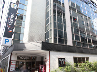 Surrounding environment. Yours LIVI Hiroshima Hondori store (7 min walk / About 500m)