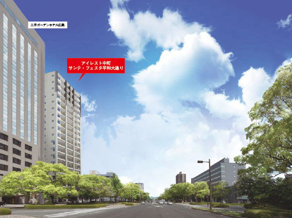 Buildings and facilities. Of the 19-story tower condominium <Airesuto Nakamachi Sante ・ Festa Peace Boulevard> is the birth right next to the "Mitsui Garden Hotel Hiroshima" (about 30m). While wrapped in a sense of openness lush view, Realize the exciting urban life. (Which was the CG processing the appearance Rendering to local neighborhood photo of April 2013 shooting, In fact a slightly different)