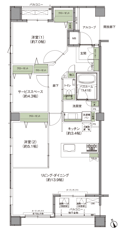 Floor: 2LDK + S, the occupied area: 77.54 sq m, Price: 48,300,000 yen ~ 53,700,000 yen
