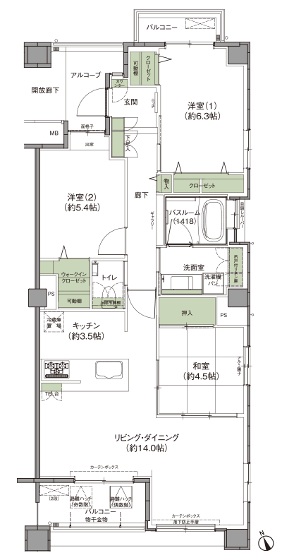 Floor: 3LDK, occupied area: 79.23 sq m, Price: 46,300,000 yen ・ 50,700,000 yen