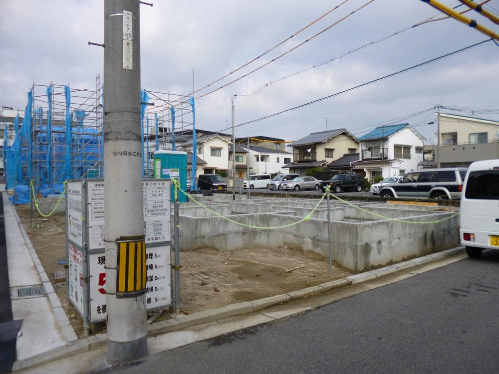 Local appearance photo. (November 2013) Shooting