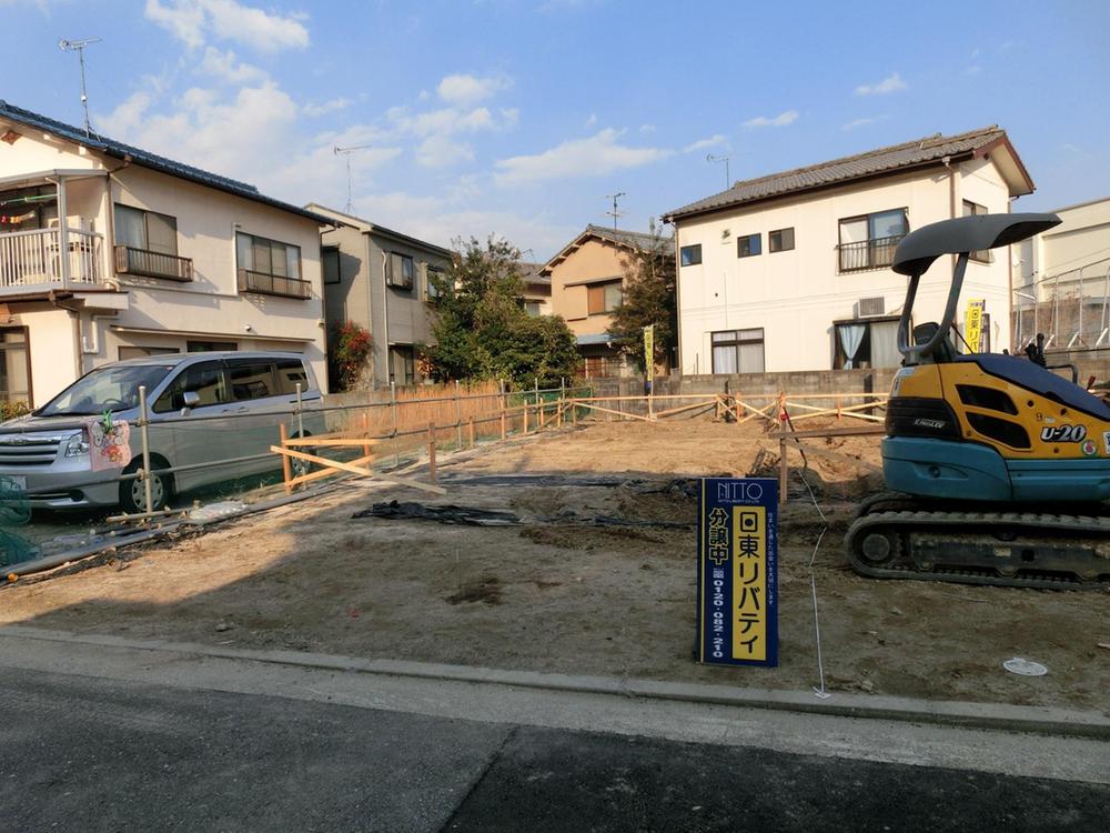 Local appearance photo. Local (12 May 2013) Shooting