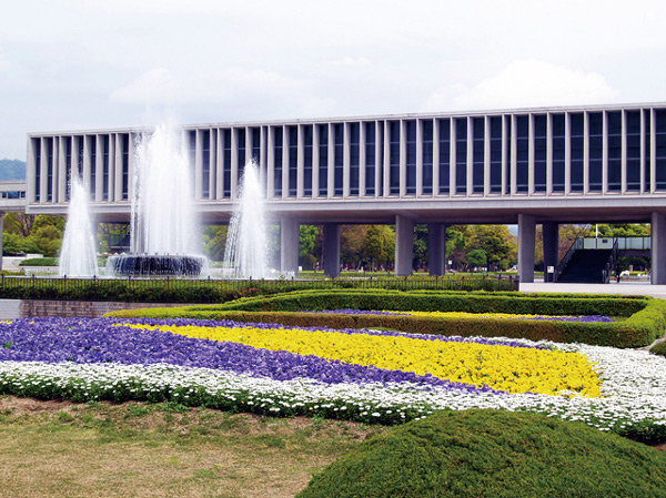 Surrounding environment. Hiroshima Peace Memorial Park (about 350m / A 5-minute walk)