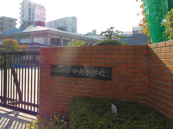 Surrounding environment. Hiroshima Tatsunaka Island Elementary School (about 290m / 4-minute walk)