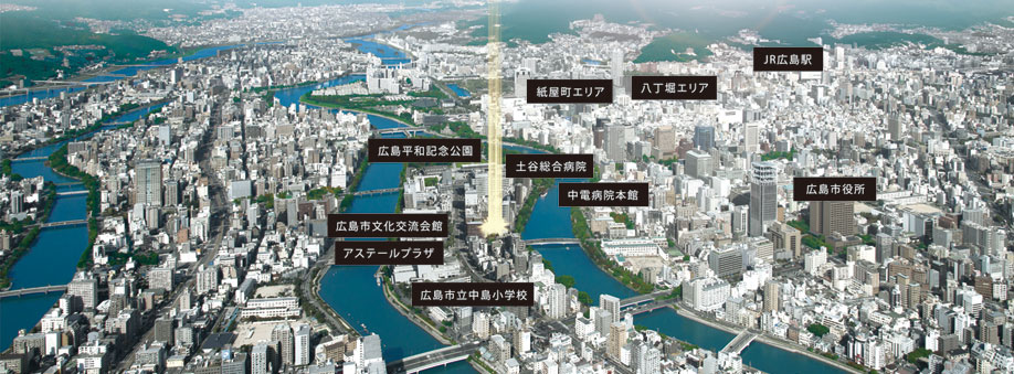 Surpass Peace Park [Heart Square]. (Shared facilities ・ Common utility ・ Pet facility ・ Variety of services ・ Security ・ Earthquake countermeasures ・ Disaster-prevention measures ・ Building structure ・ Such as the characteristics of the building)