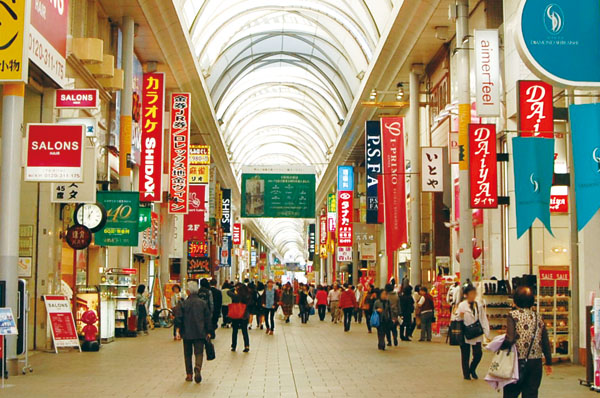Main street to (about 900m) ・ Hiroshima bus Ride about 5 minutes ・ Hiroden train Ride about 12 minutes