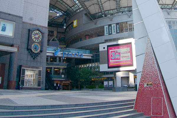 Kamiyacho to (about 1km) ・ Hiroshima bus Ride about 7 minutes ・ Hiroden train Ride about 14 minutes