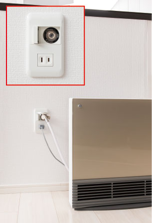 Other.  [Gas outlet] living ・ In the dining, We established a convenient gas outlet at the time of use of the gas fan heater, etc..