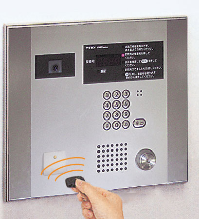 Security.  [Non-contact key] Just holding the key to open the entrance of the door. Also, Also in conjunction Elevator is automatic wear with under-floor ability to call on the first floor. It is also useful, for example, when your hands are busy with luggage.