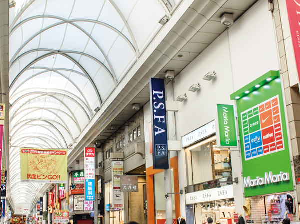 Surrounding environment. Hondori shopping street (7 min walk / About 500m)