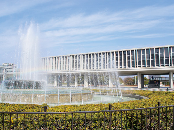 Surrounding environment. Peace Memorial Park (7 min walk / About 530m)