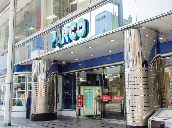 Surrounding environment. Hiroshima Parco (a 9-minute walk / About 720m)