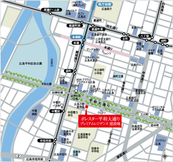 Surrounding environment. Hiroshima city, Naka-ku Komachi. To the birth of "Poresuta Peace Boulevard Premium Residence" is, Peace Boulevard Center zone. Kamiya-cho (about 900m) also Hatchobori (about 800m) are also within walking distance. (Local guide map)