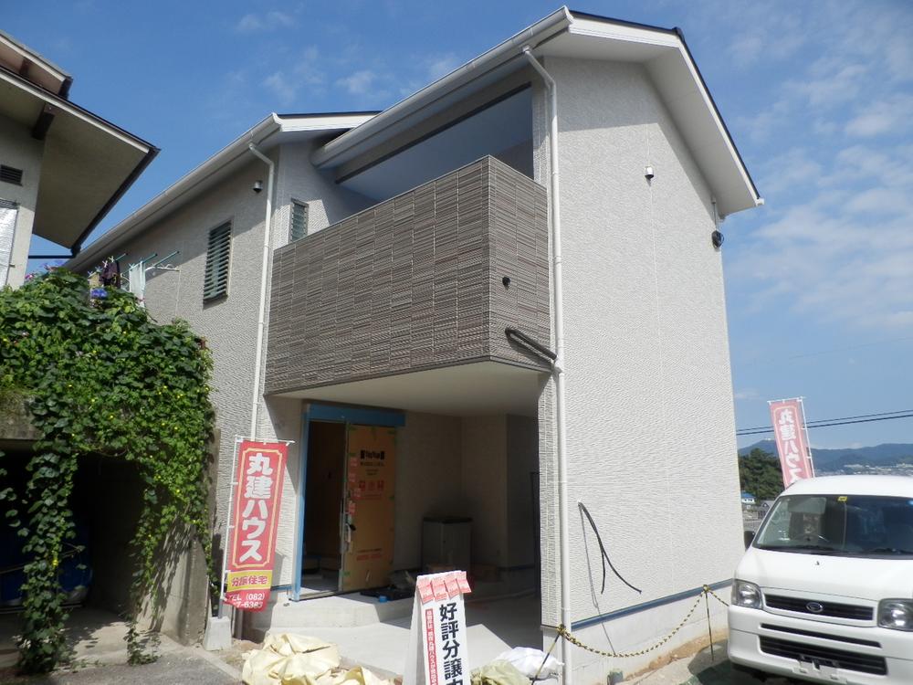 Local appearance photo