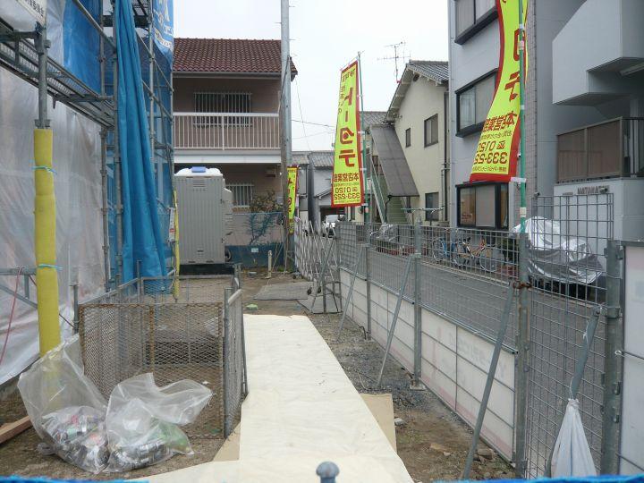 Local appearance photo