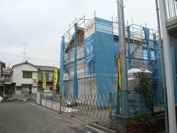 Local photos, including front road