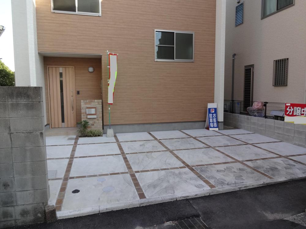 Parking lot. Local (11 May 2013) Shooting