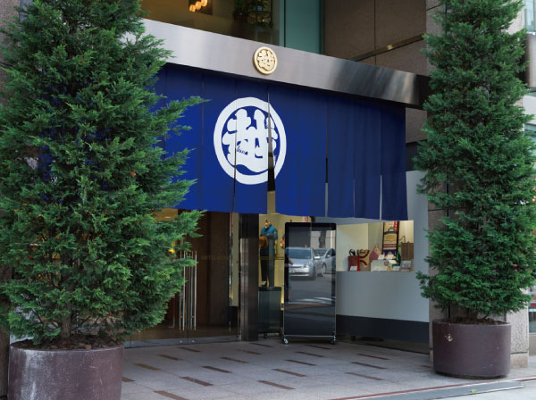 Surrounding environment. Hiroshima Mitsukoshi A 10-minute walk (about 770m)