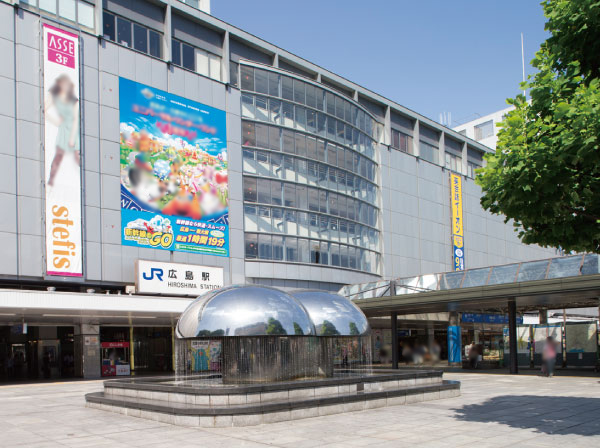 Surrounding environment. JR Hiroshima Station 14 mins (about 1110m)