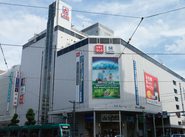 Surrounding environment. Yamada Denki LABI 9 minute walk (about 720m)