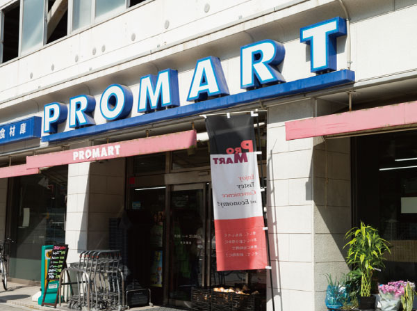 Surrounding environment. Puromato Hatchobori shop 4-minute walk (about 320m)