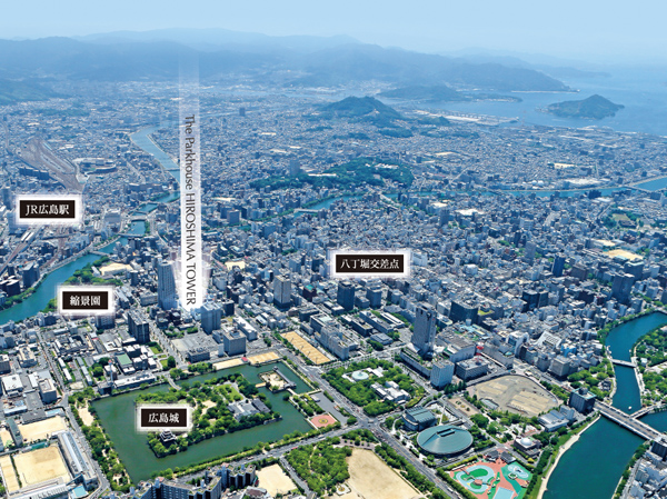 The ・ Park House Hiroshima Tower. (Shared facilities ・ Common utility ・ Pet facility ・ Variety of services ・ Security ・ Earthquake countermeasures ・ Disaster-prevention measures ・ Building structure ・ Such as the characteristics of the building)