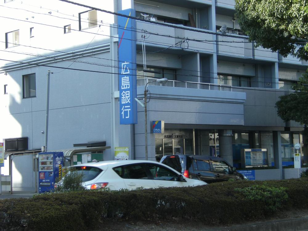 Bank. Hirogin Eba 350m to the branch