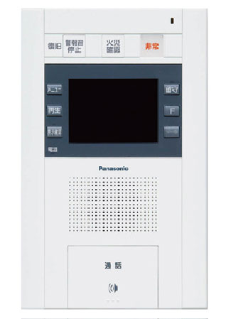 Security.  [Auto-lock system] Adopt an auto-lock system in the entrance. After that was confirmed by the video and audio of the visitor in the color monitor intercom in the dwelling unit, And unlocking. Also it comes with recording function. (Less than, All amenities are the same specification)