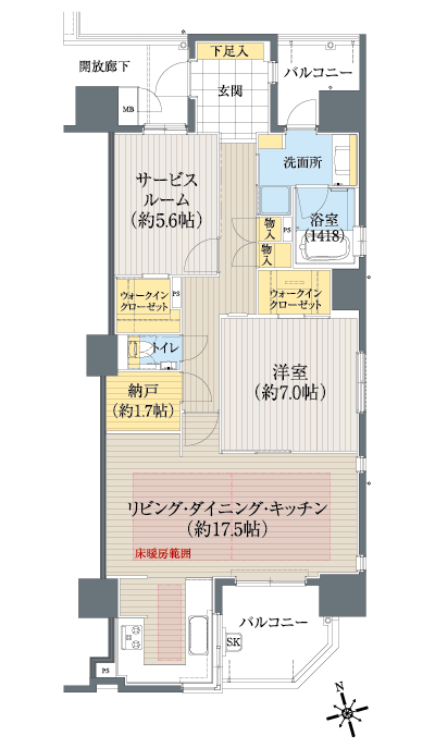 Floor: 1LDK + S + storeroom, occupied area: 79.67 sq m, Price: 39,440,000 yen ~ 41,900,000 yen