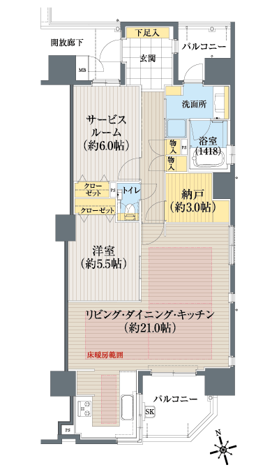 Floor: 1LDK + S + storeroom, occupied area: 79.67 sq m, Price: 39,440,000 yen ~ 41,900,000 yen