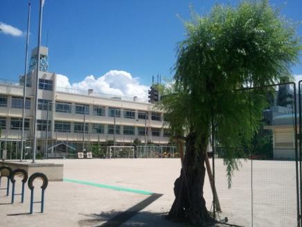 Primary school. 1130m to Hiroshima Municipal Funeiri Elementary School