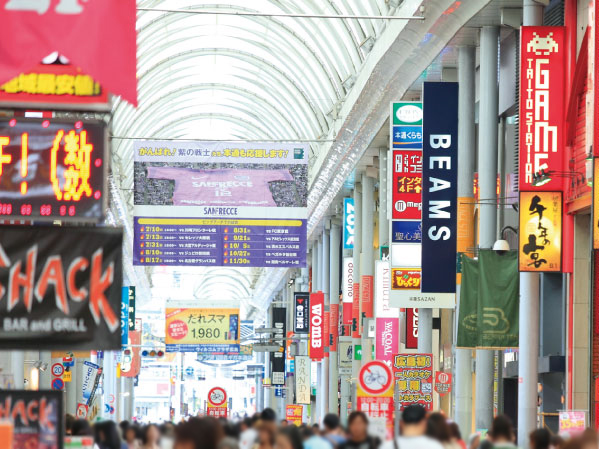 Surrounding environment. Hondōri (about 660m / A 9-minute walk)