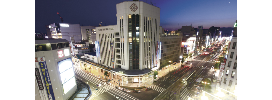 Park Homes Noborimachi Grand Bijou. Hatchobori intersection (about 300m / 4-minute walk)