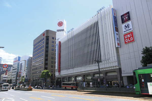 Mitsukoshi Hiroshima (about 240m / A 3-minute walk)