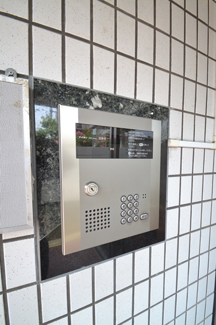 Security