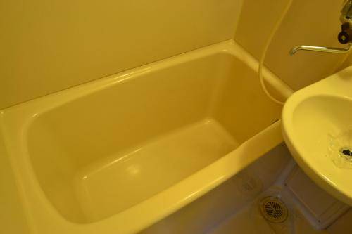 Bath. Bath
