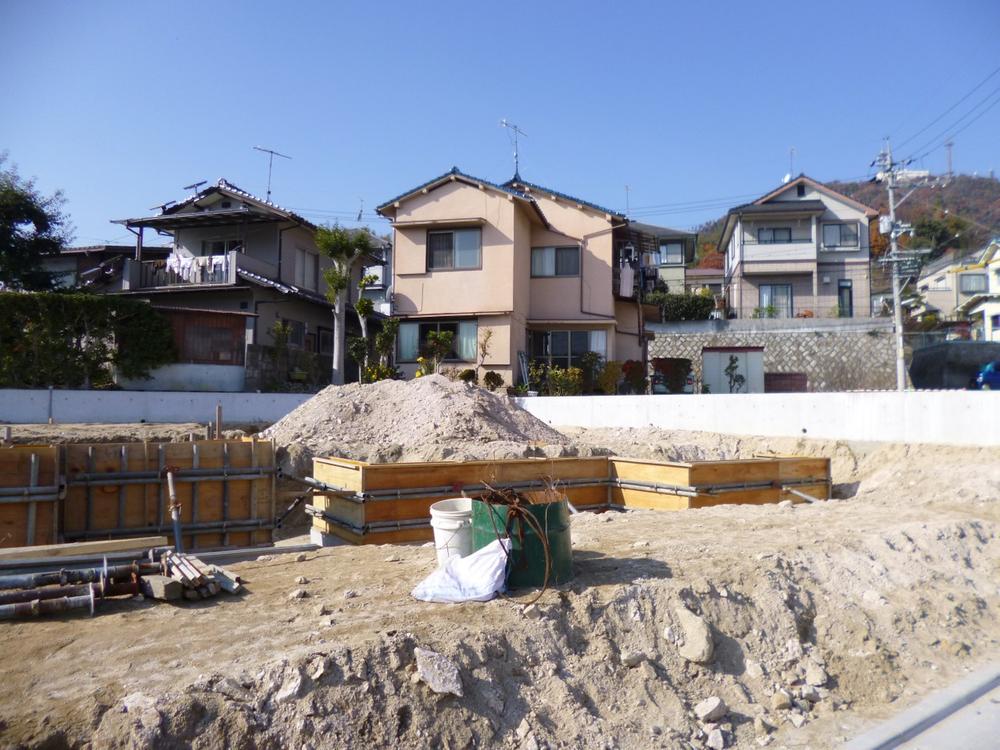 Local appearance photo. (December 2013) Shooting