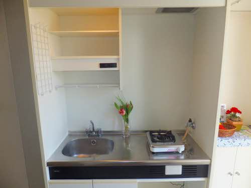 Kitchen. 206, Room