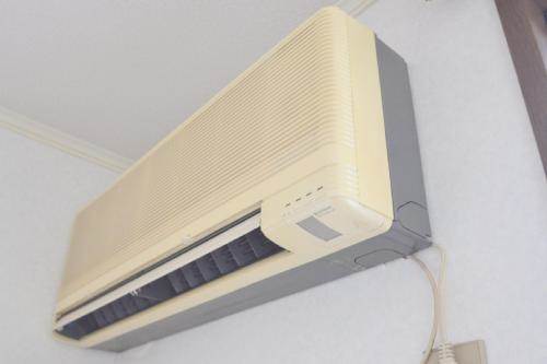 Other Equipment. It comes with air conditioning